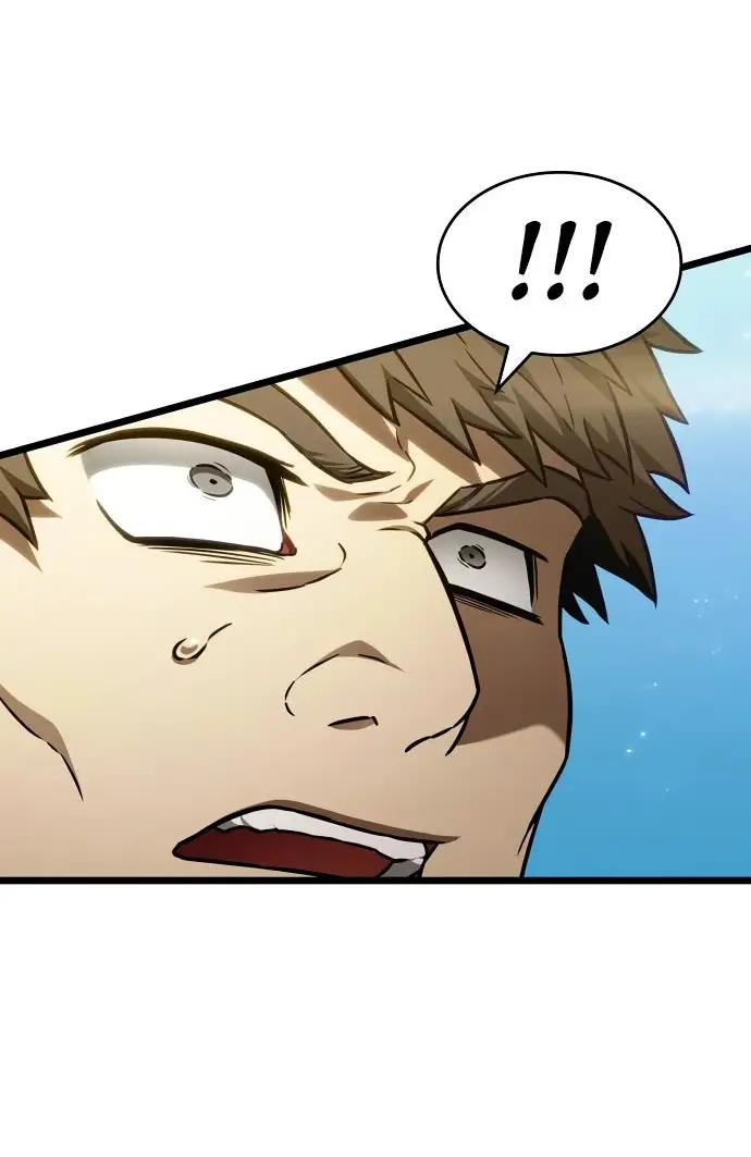 Страница 73 главы 143 манги Мир после падения / Мир после разрушения