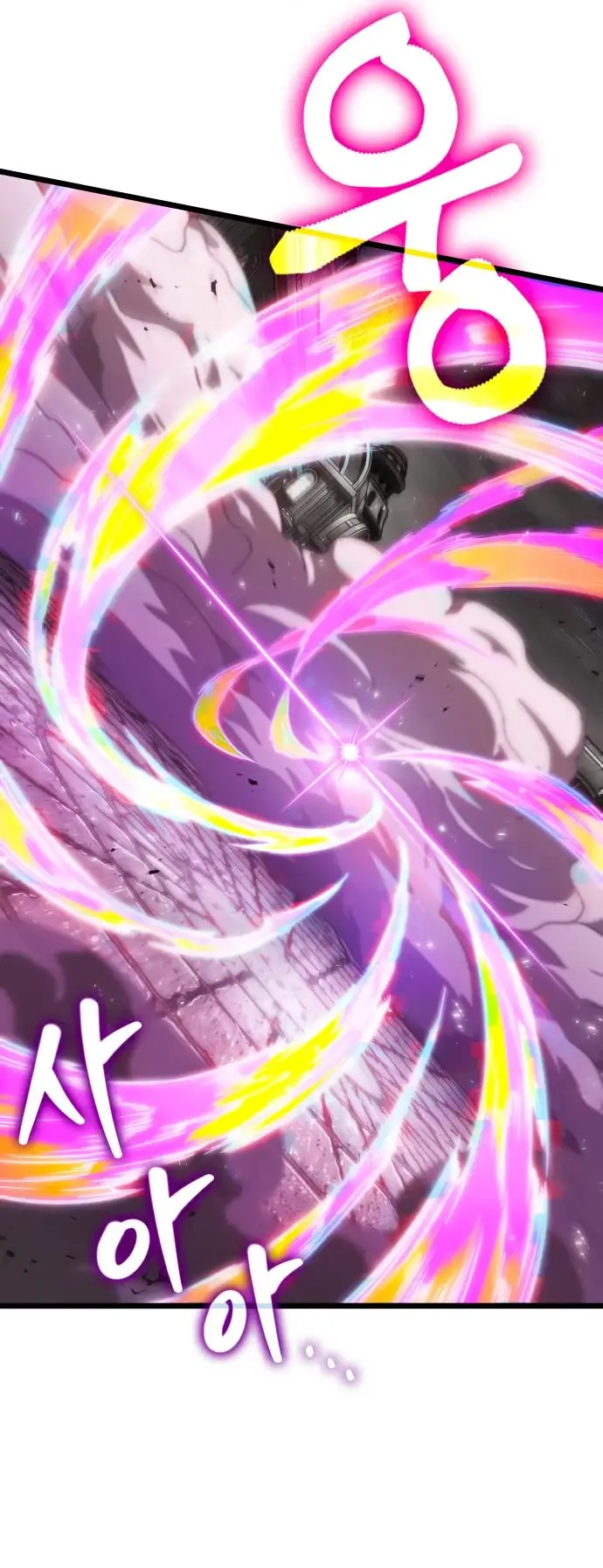 Страница 55 главы 137 манги Мир после падения / Мир после разрушения