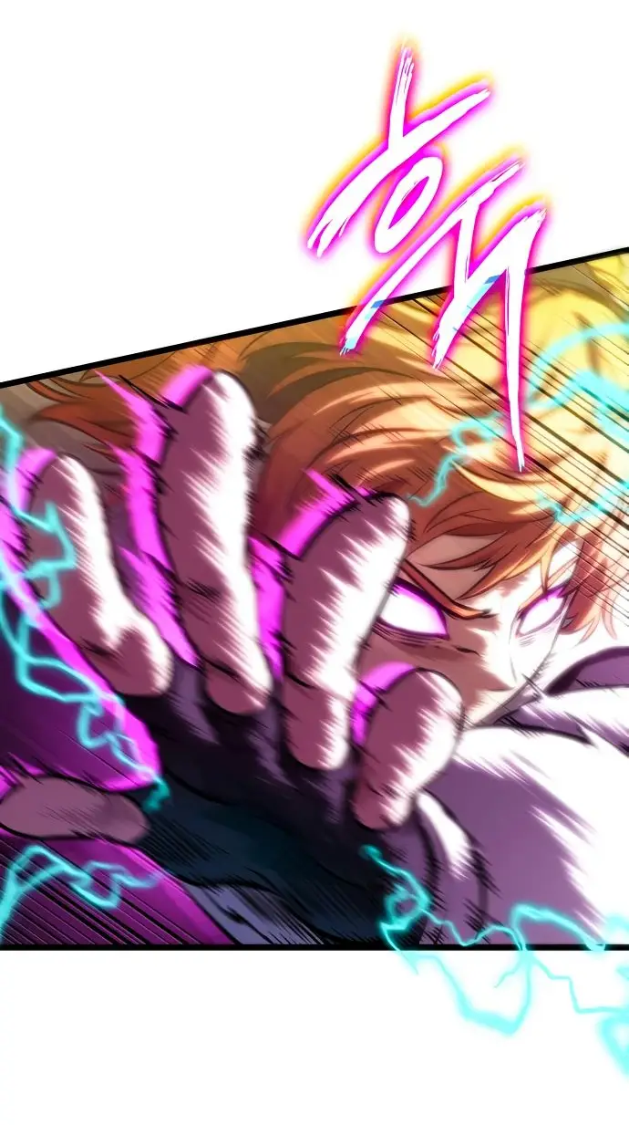 Страница 79 главы 137 манги Мир после падения / Мир после разрушения