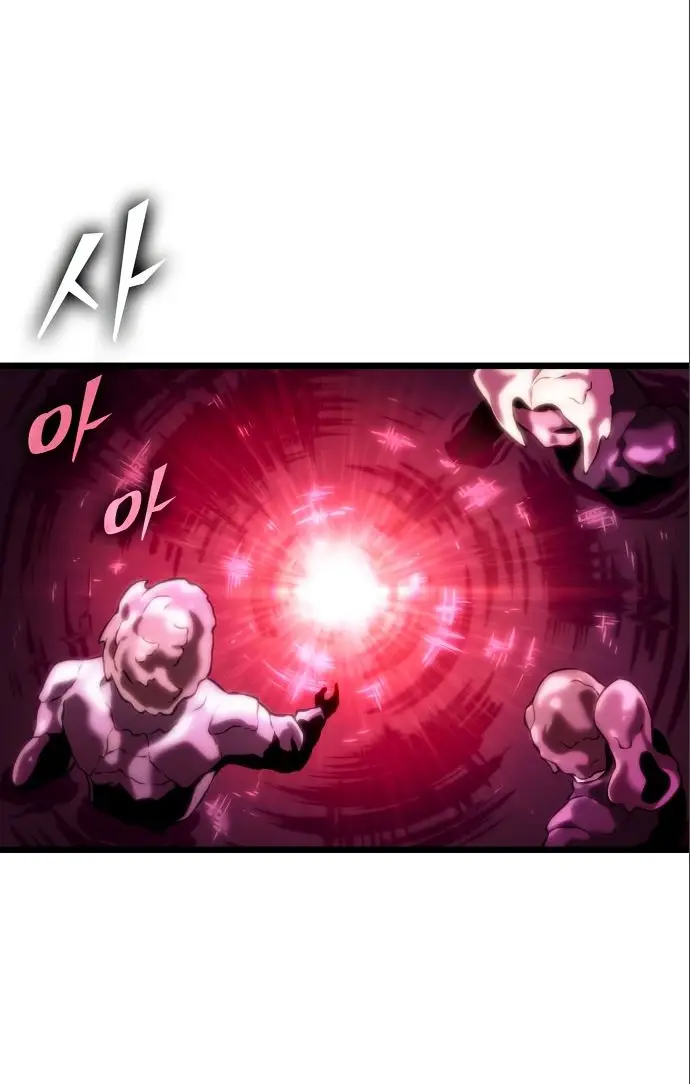 Страница 15 главы 108 манги Мир после падения / Мир после разрушения