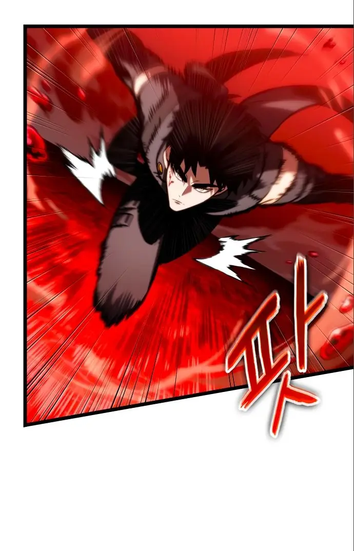 Страница 31 главы 108 манги Мир после падения / Мир после разрушения