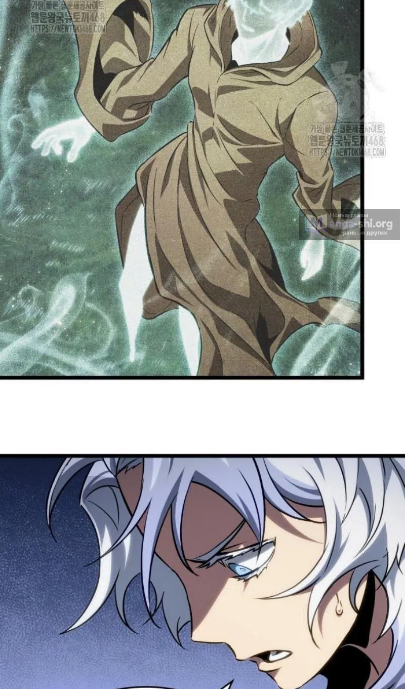 Страница 19 главы 199 манги Мир после падения / Мир после разрушения