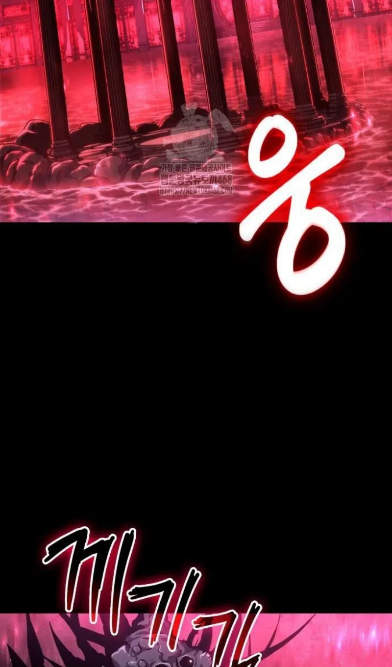 Страница 82 главы 199 манги Мир после падения / Мир после разрушения