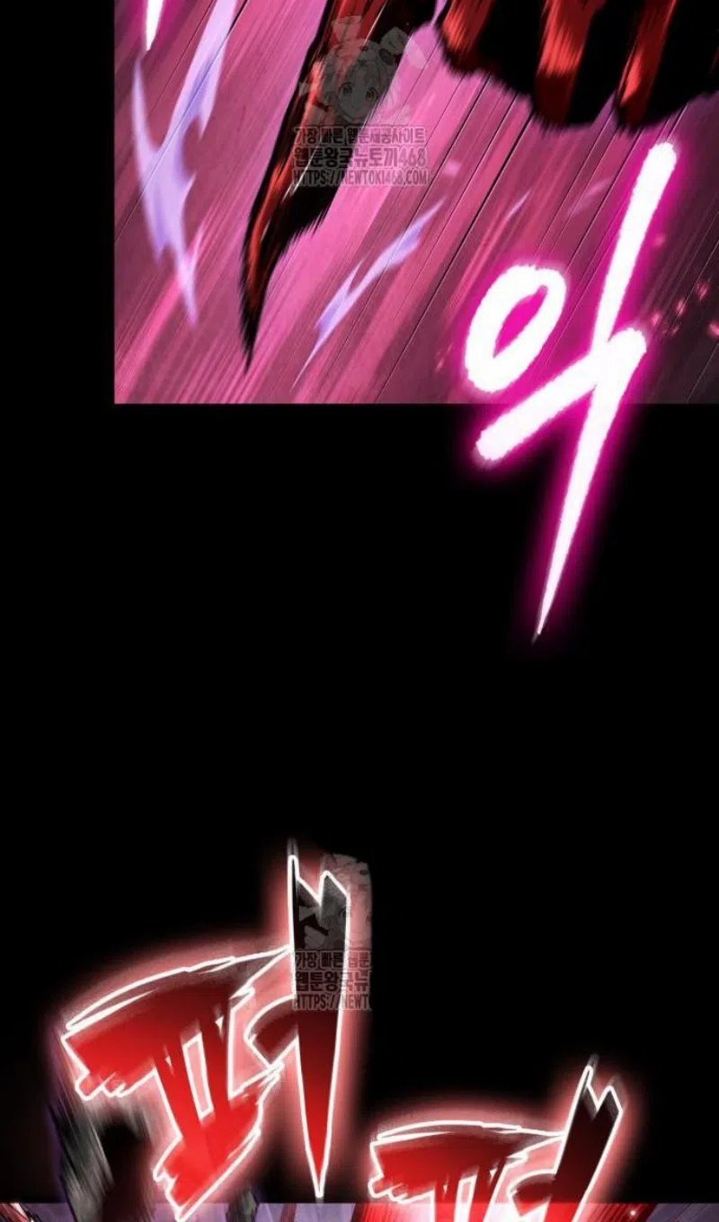 Страница 84 главы 199 манги Мир после падения / Мир после разрушения