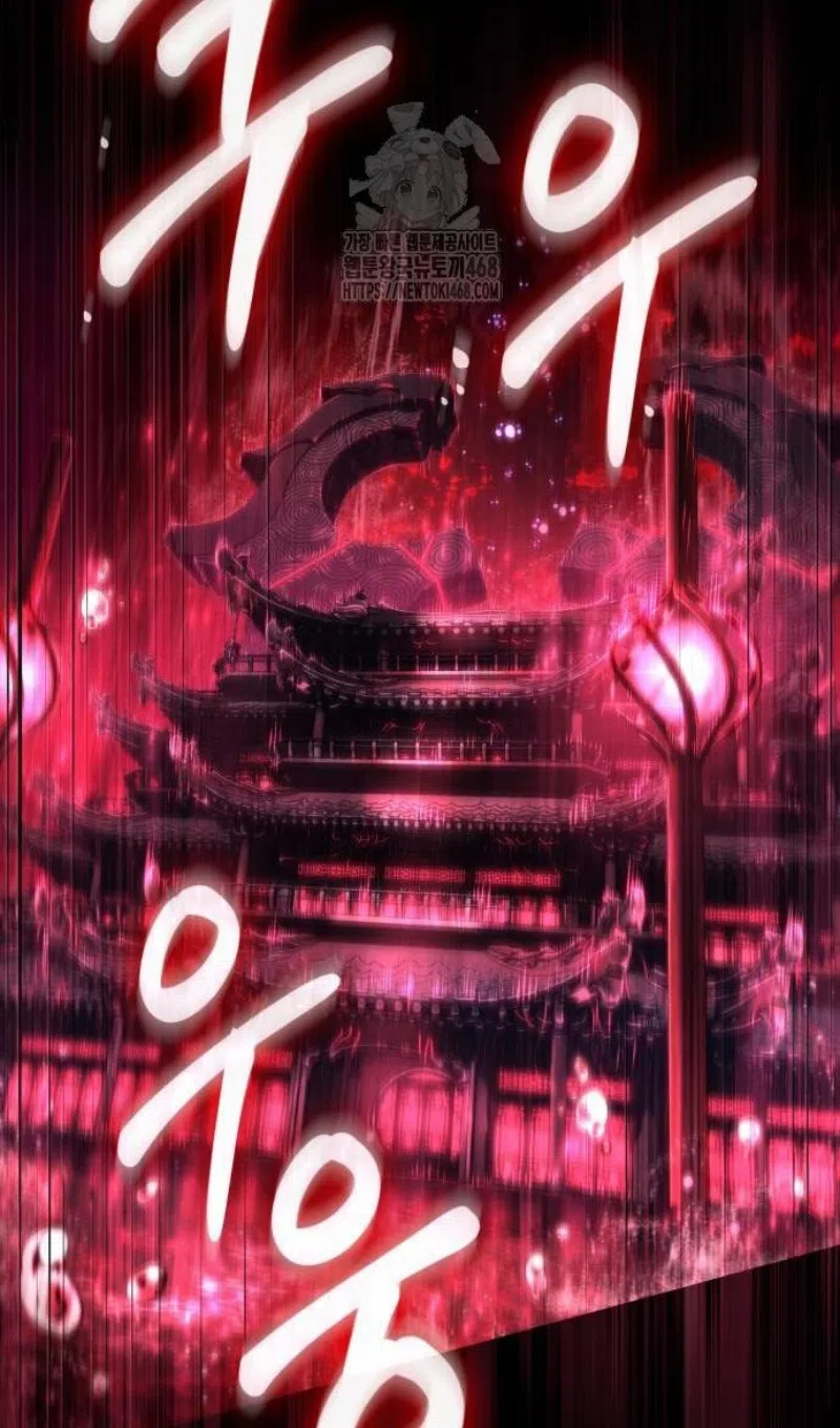 Страница 90 главы 199 манги Мир после падения / Мир после разрушения