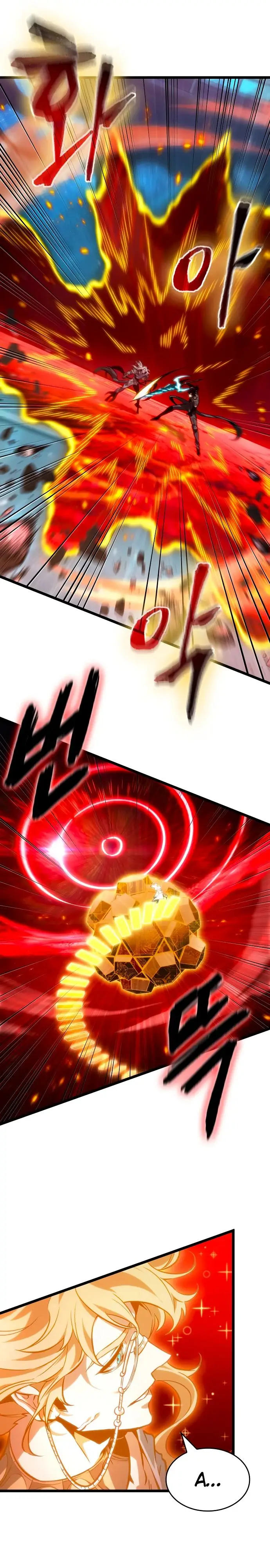 Страница 24 главы 167 манги Мир после падения / Мир после разрушения