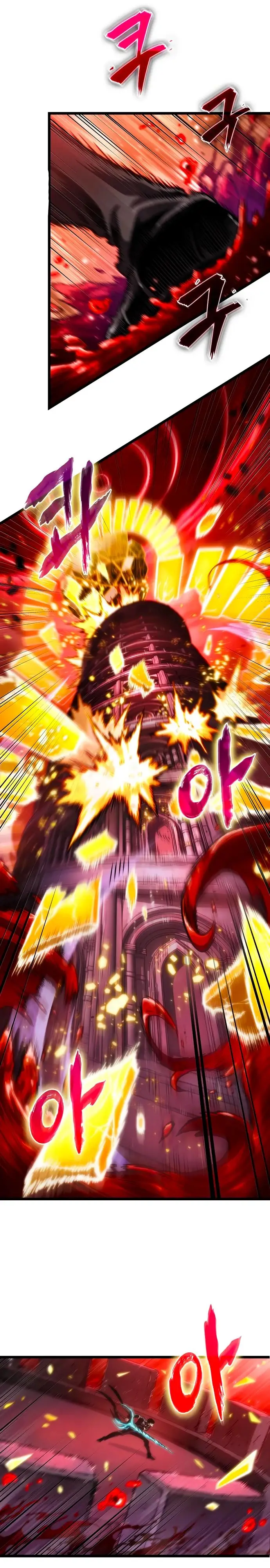 Страница 25 главы 167 манги Мир после падения / Мир после разрушения