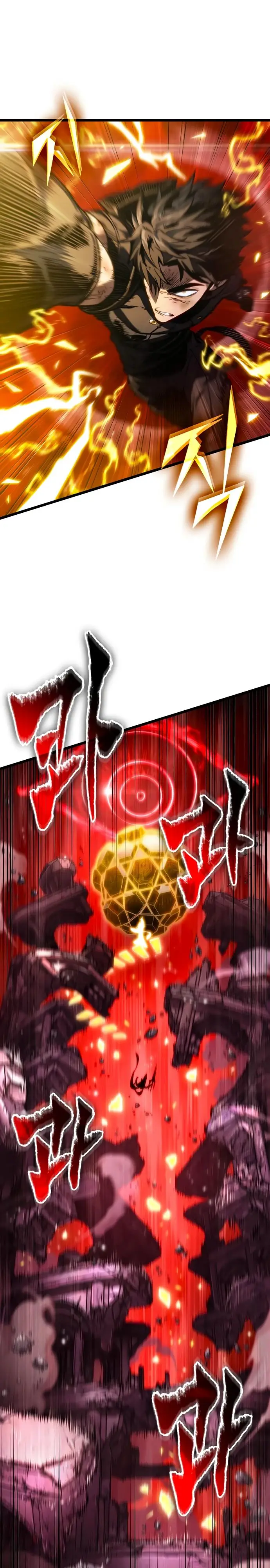 Страница 30 главы 167 манги Мир после падения / Мир после разрушения