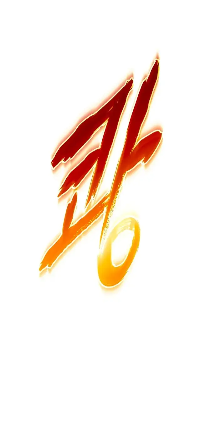 Страница 12 главы 129 манги Мир после падения / Мир после разрушения