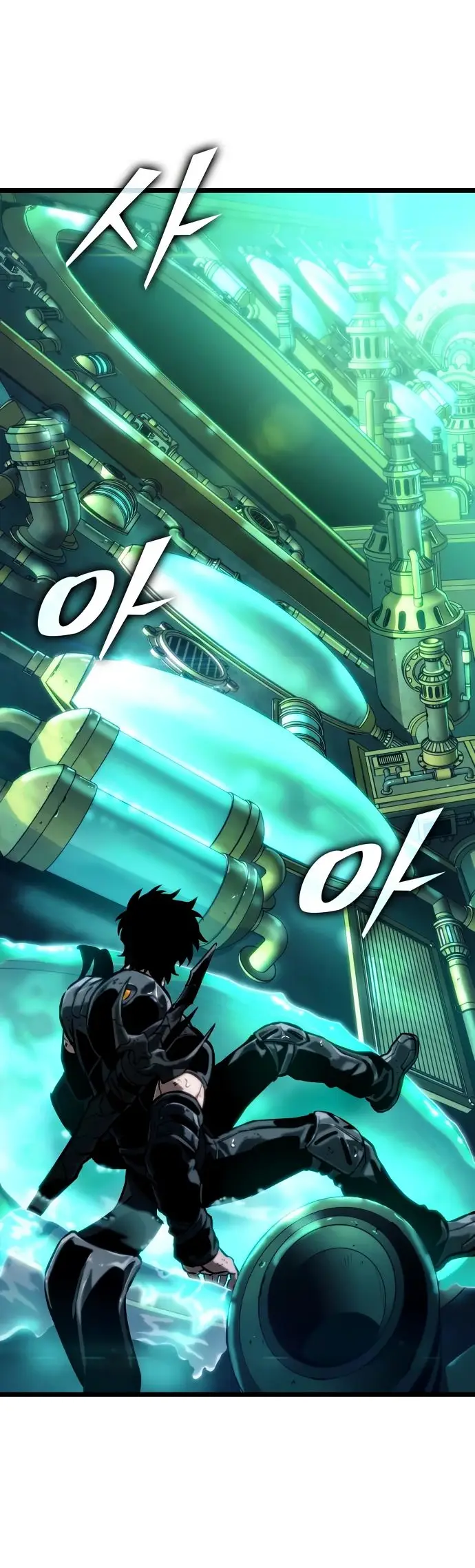 Страница 31 главы 129 манги Мир после падения / Мир после разрушения