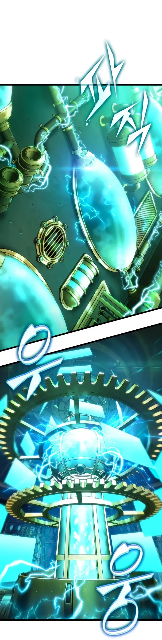 Страница 37 главы 129 манги Мир после падения / Мир после разрушения