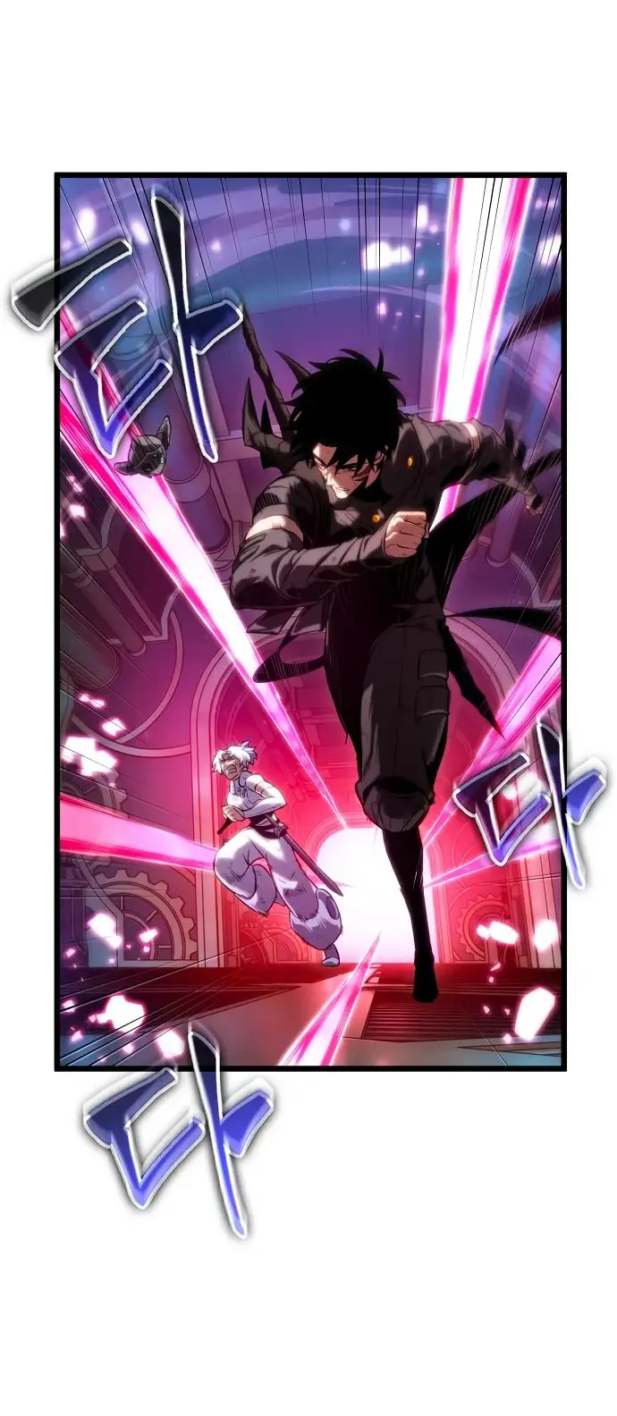 Страница 61 главы 129 манги Мир после падения / Мир после разрушения