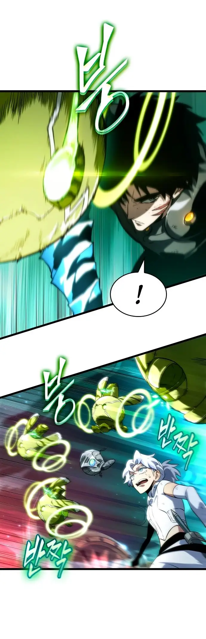 Страница 69 главы 129 манги Мир после падения / Мир после разрушения