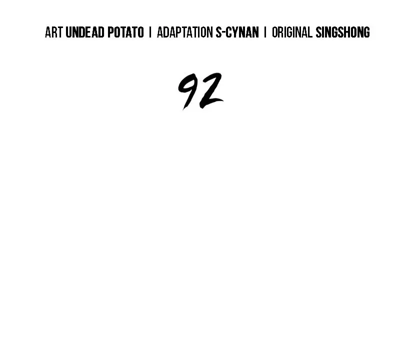 Страница 13 главы 92 манги Мир после падения / Мир после разрушения