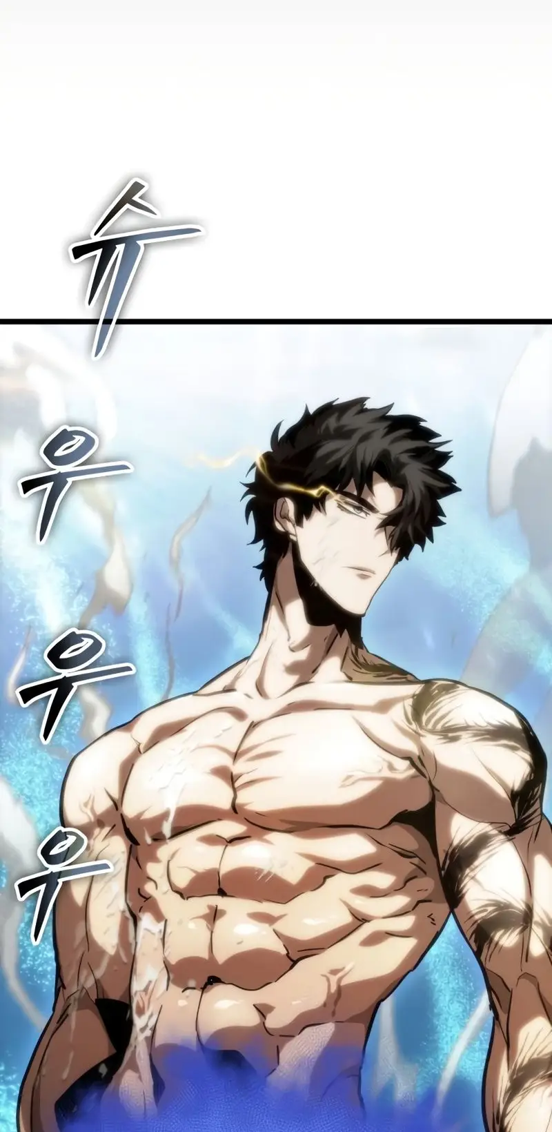 Страница 56 главы 92 манги Мир после падения / Мир после разрушения