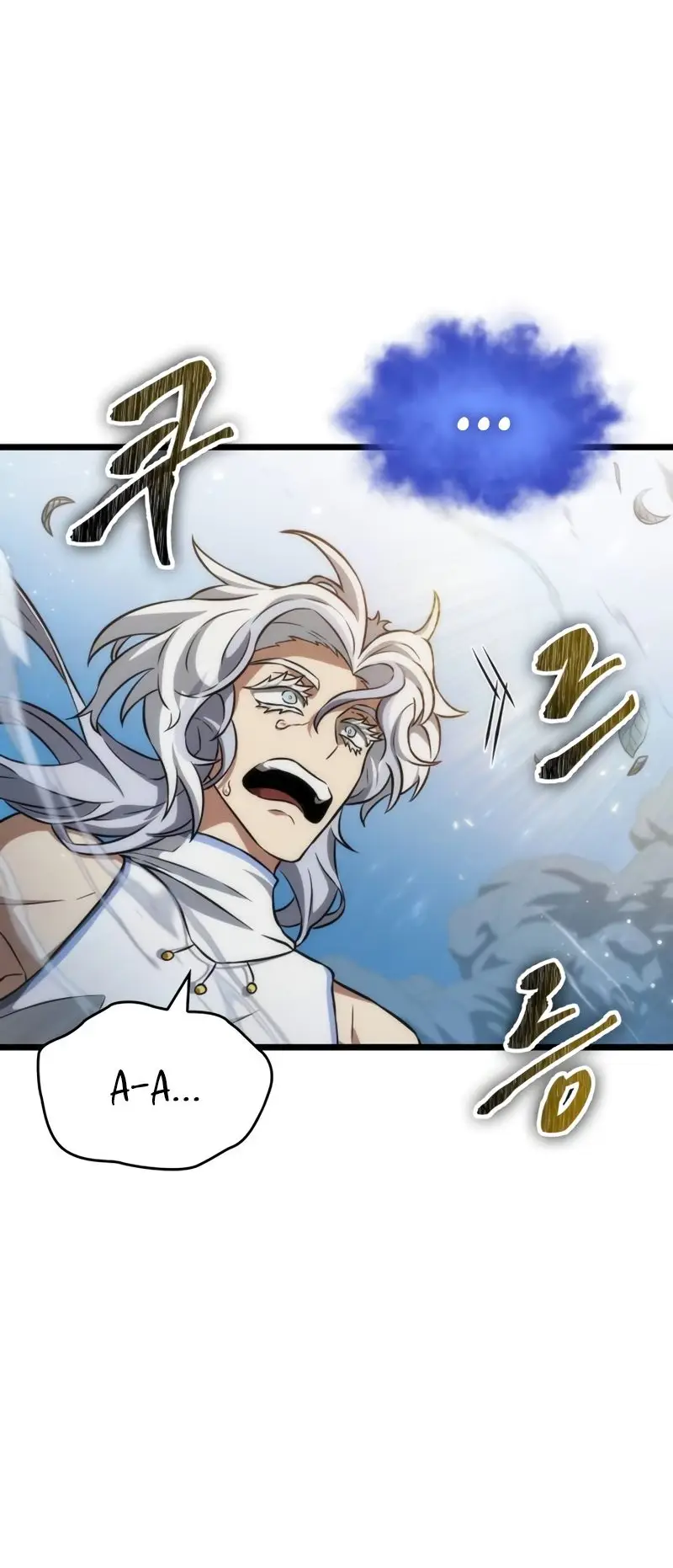 Страница 74 главы 92 манги Мир после падения / Мир после разрушения