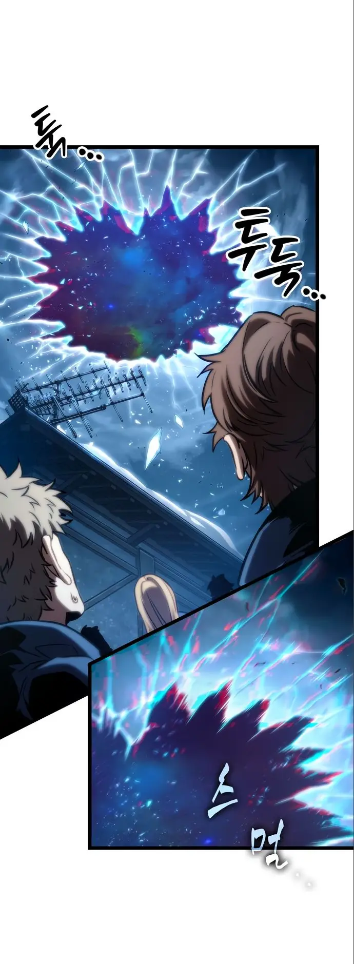 Страница 60 главы 110 манги Мир после падения / Мир после разрушения