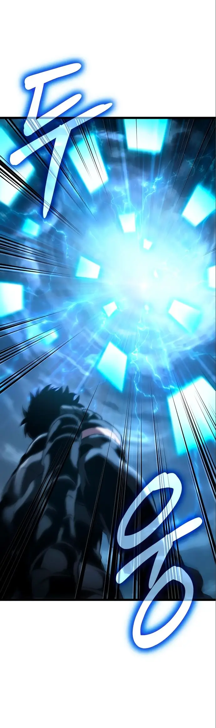 Страница 71 главы 110 манги Мир после падения / Мир после разрушения