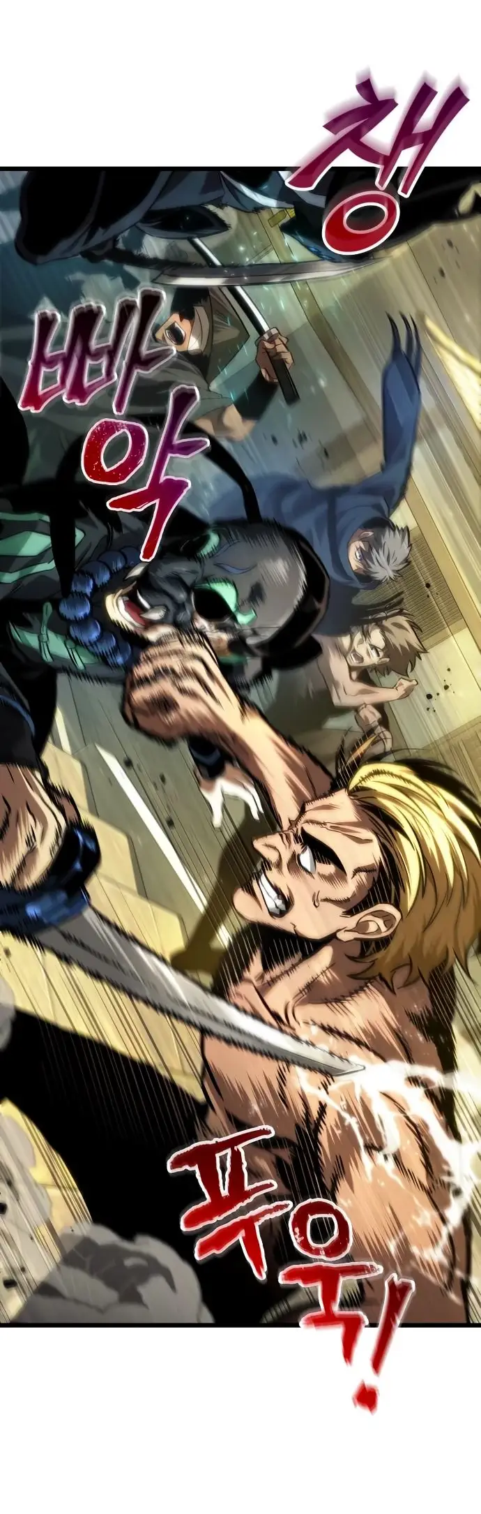 Страница 5 главы 144 манги Мир после падения / Мир после разрушения