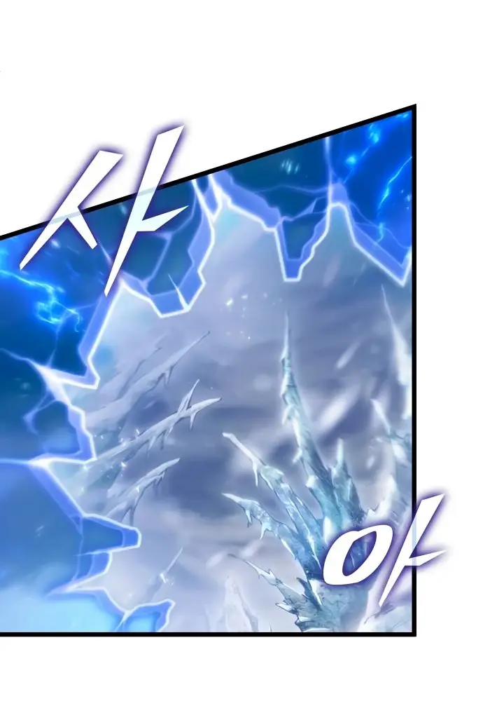 Страница 13 главы 144 манги Мир после падения / Мир после разрушения