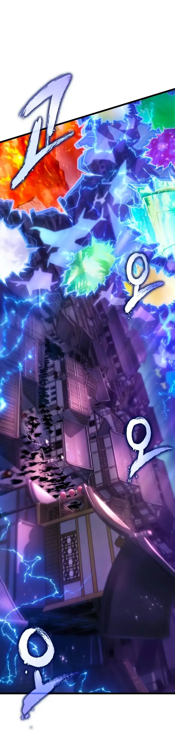 Страница 15 главы 144 манги Мир после падения / Мир после разрушения