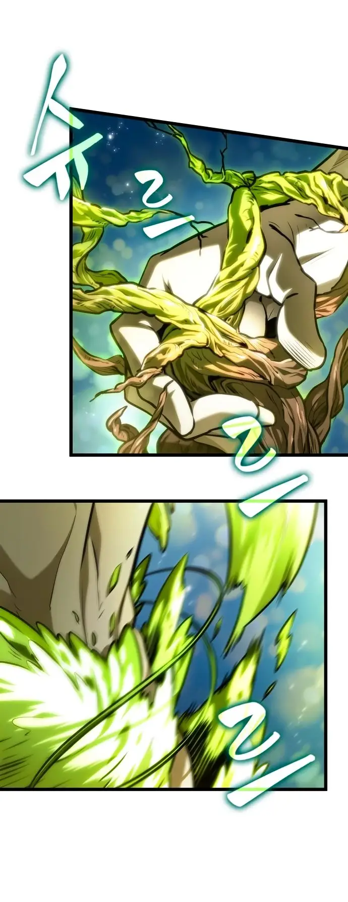 Страница 19 главы 144 манги Мир после падения / Мир после разрушения