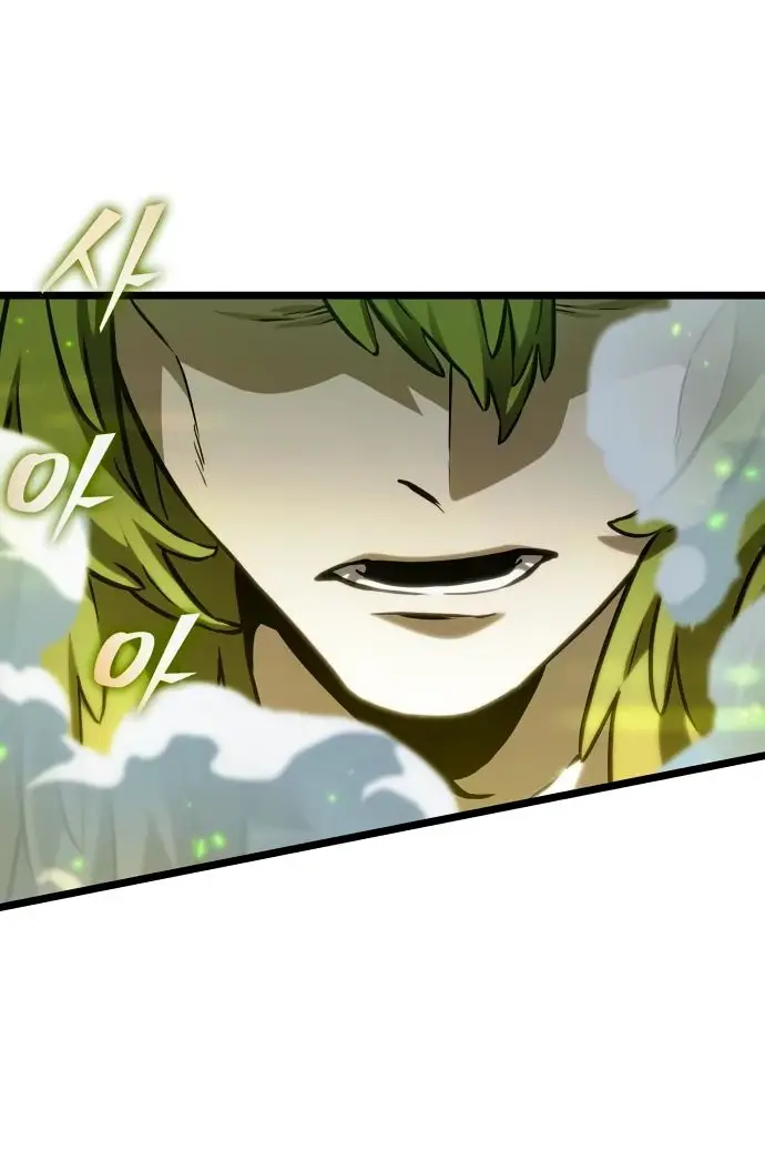 Страница 31 главы 144 манги Мир после падения / Мир после разрушения