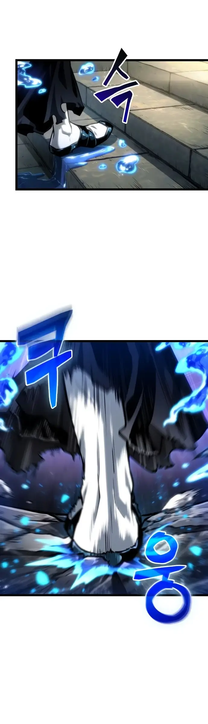 Страница 38 главы 144 манги Мир после падения / Мир после разрушения