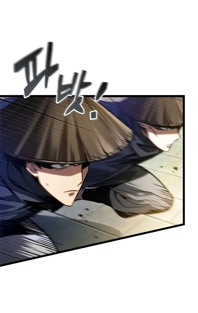 Страница 50 главы 144 манги Мир после падения / Мир после разрушения