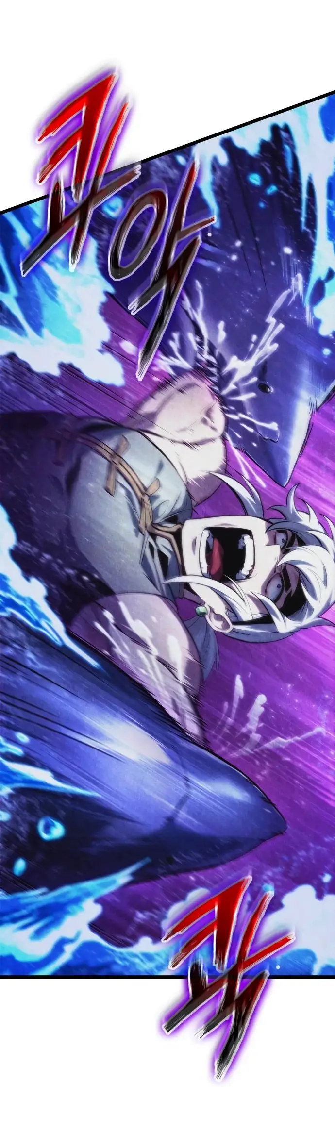 Страница 54 главы 144 манги Мир после падения / Мир после разрушения