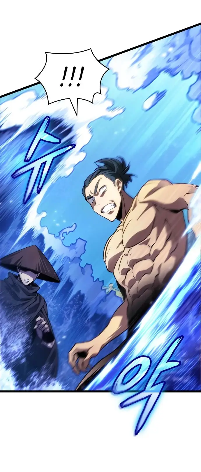 Страница 58 главы 144 манги Мир после падения / Мир после разрушения