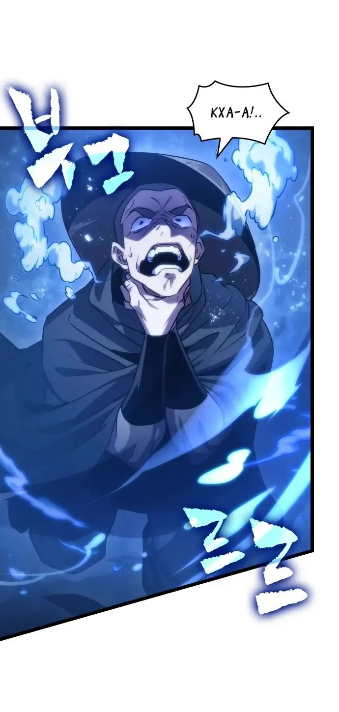 Страница 60 главы 144 манги Мир после падения / Мир после разрушения