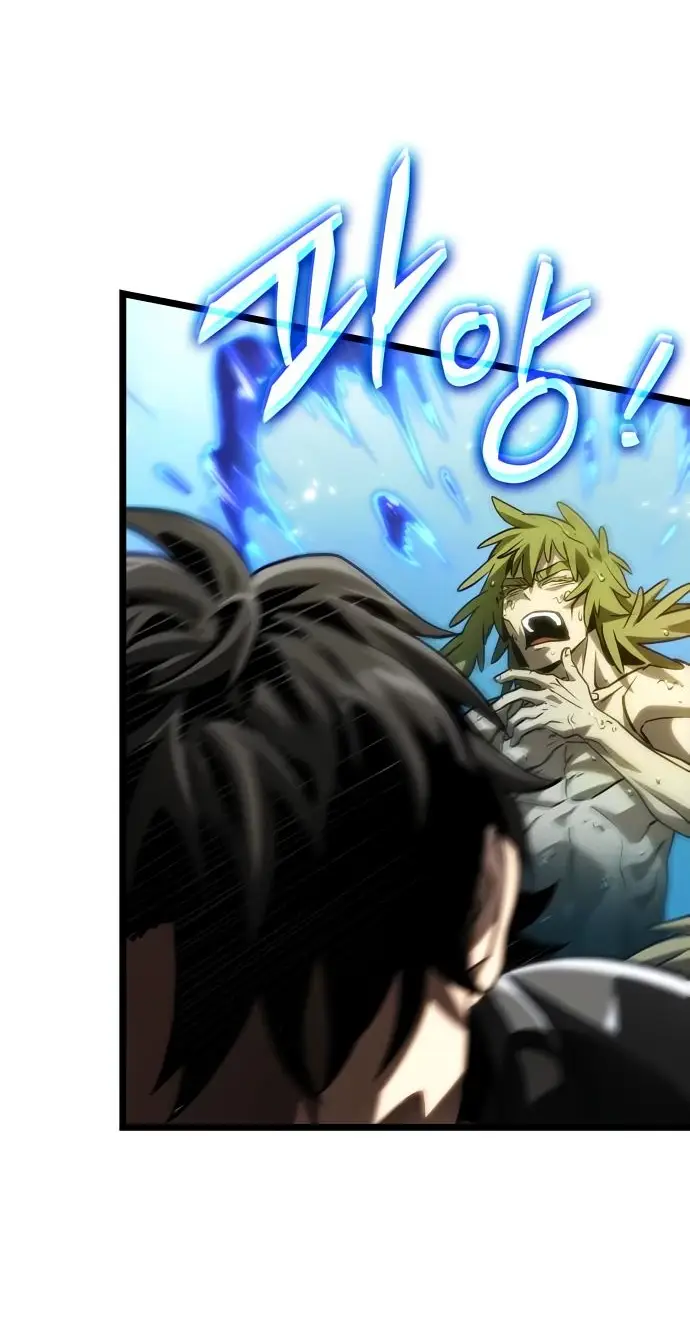 Страница 73 главы 144 манги Мир после падения / Мир после разрушения