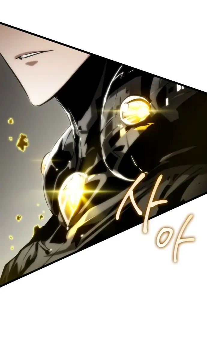 Страница 44 главы 101 манги Мир после падения / Мир после разрушения