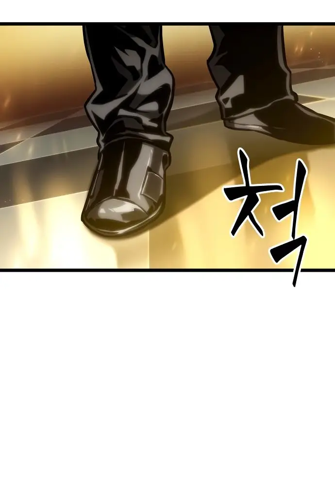 Страница 78 главы 101 манги Мир после падения / Мир после разрушения