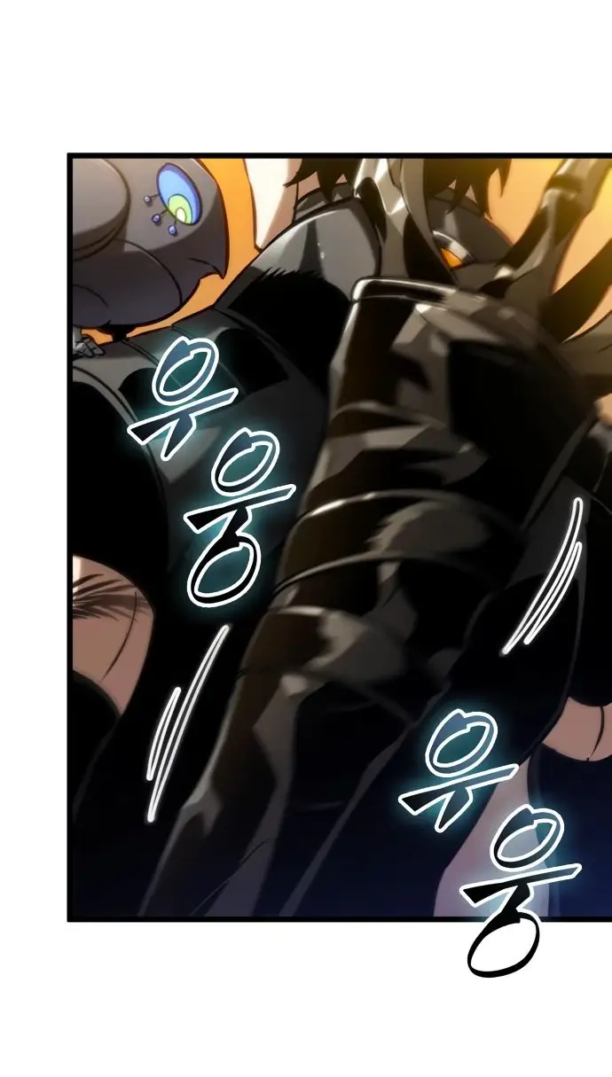 Страница 20 главы 149 манги Мир после падения / Мир после разрушения