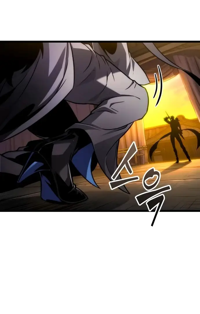 Страница 32 главы 149 манги Мир после падения / Мир после разрушения