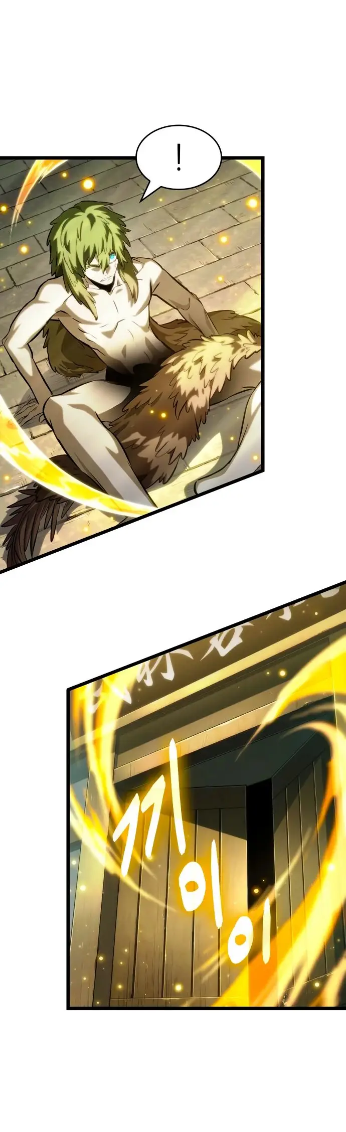 Страница 38 главы 141 манги Мир после падения / Мир после разрушения