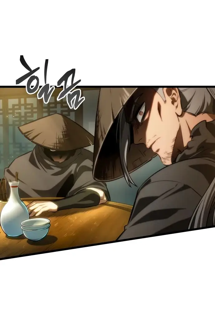 Страница 40 главы 141 манги Мир после падения / Мир после разрушения