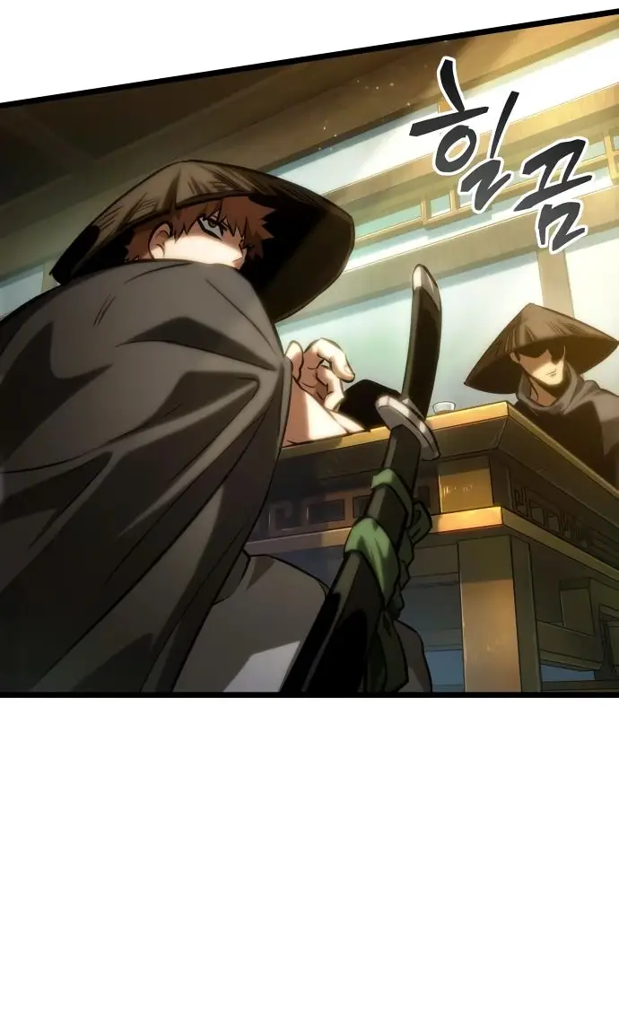 Страница 41 главы 141 манги Мир после падения / Мир после разрушения