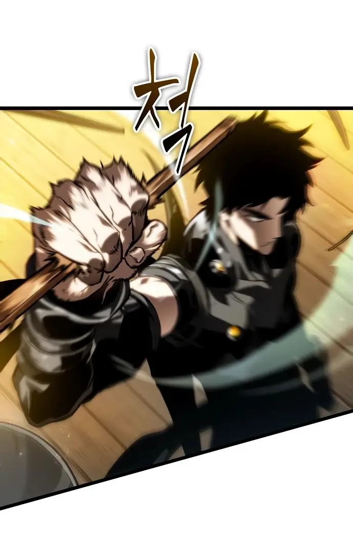 Страница 50 главы 141 манги Мир после падения / Мир после разрушения