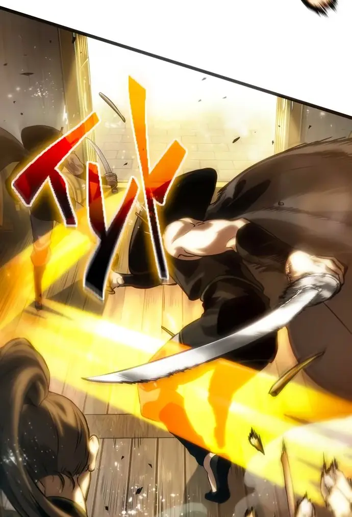 Страница 53 главы 141 манги Мир после падения / Мир после разрушения