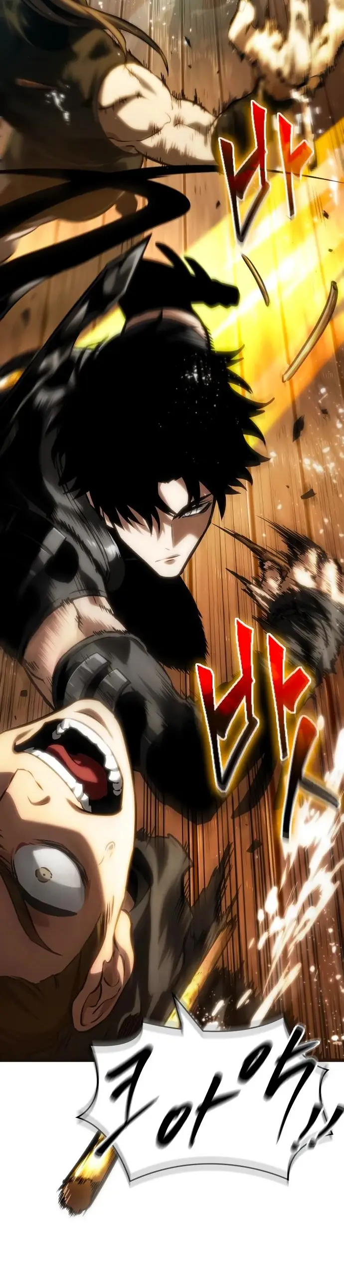 Страница 54 главы 141 манги Мир после падения / Мир после разрушения