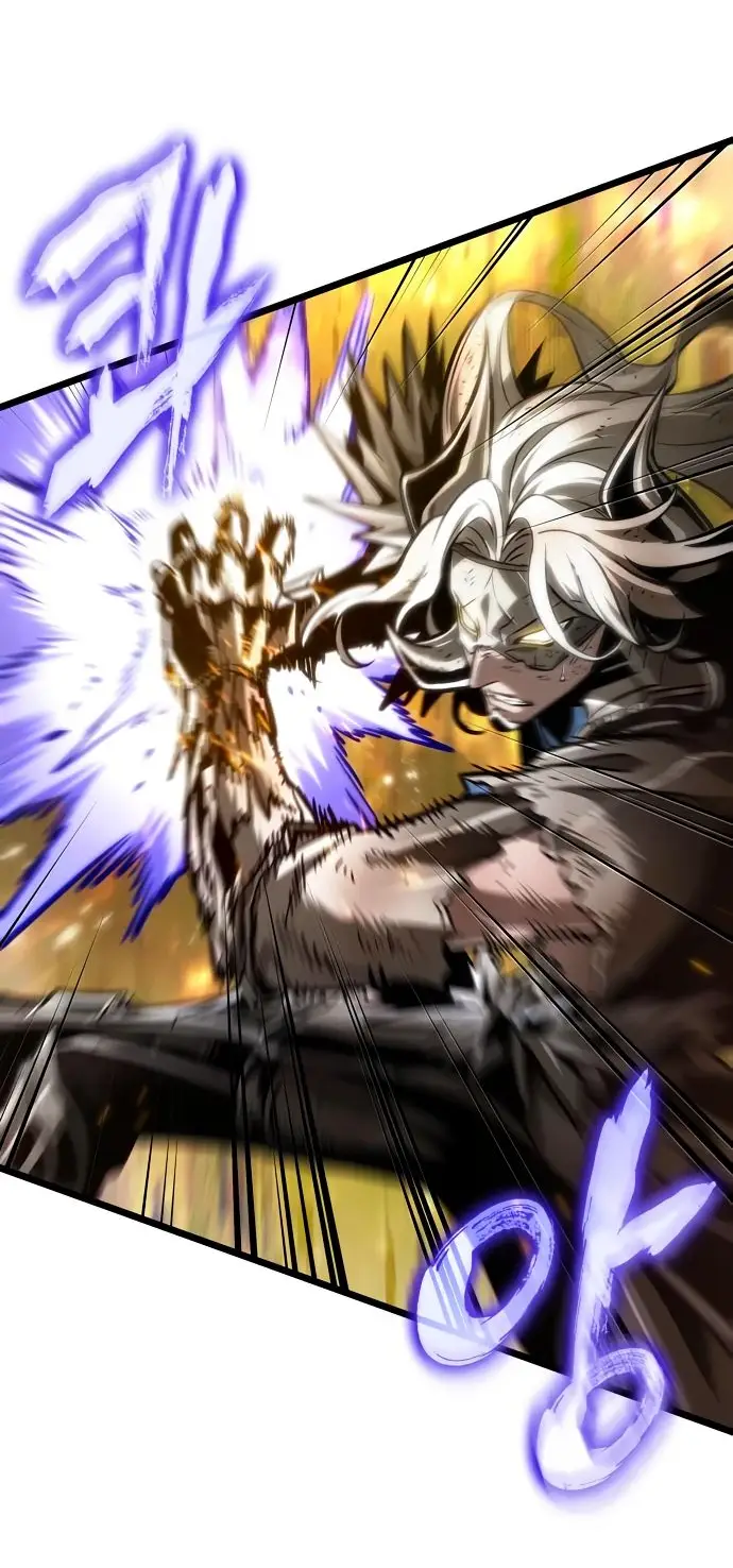 Страница 7 главы 160 манги Мир после падения / Мир после разрушения