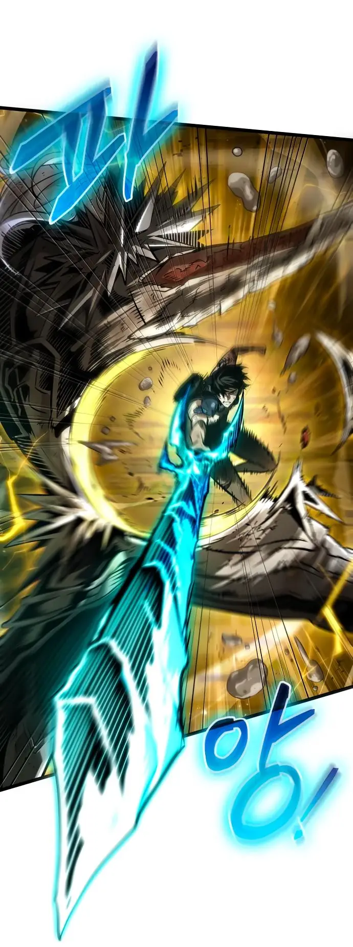 Страница 12 главы 160 манги Мир после падения / Мир после разрушения