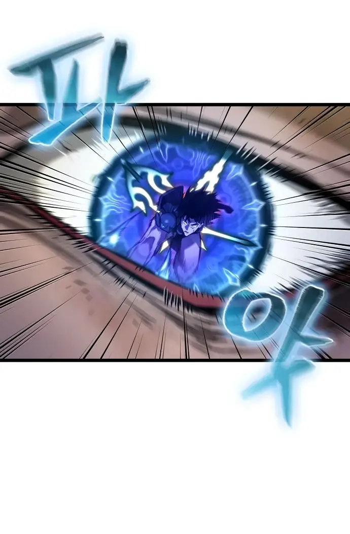 Страница 14 главы 160 манги Мир после падения / Мир после разрушения