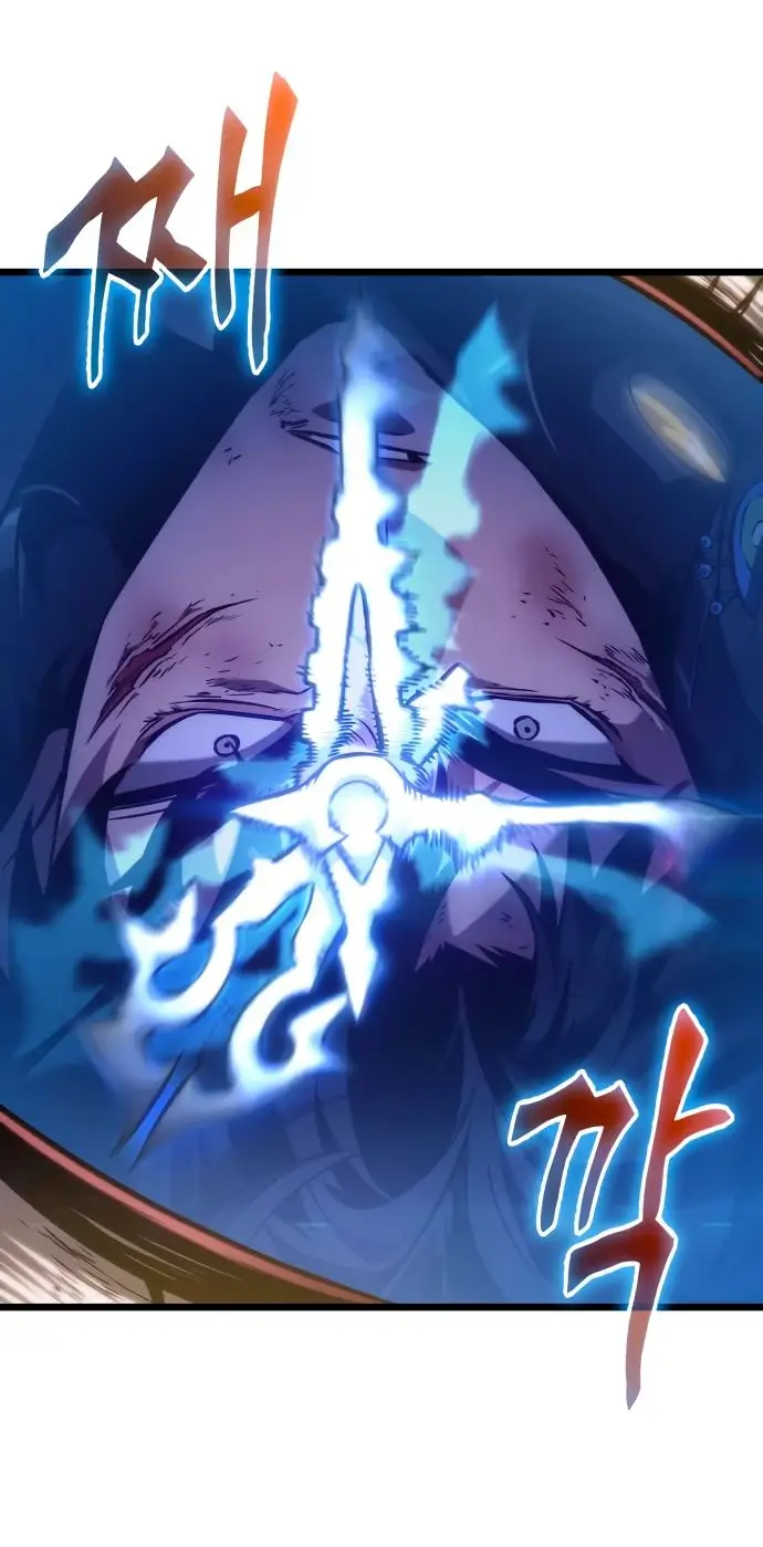 Страница 15 главы 160 манги Мир после падения / Мир после разрушения