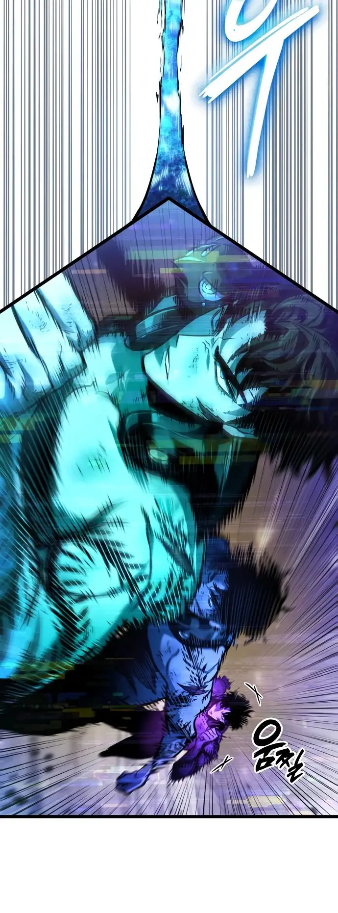 Страница 21 главы 160 манги Мир после падения / Мир после разрушения