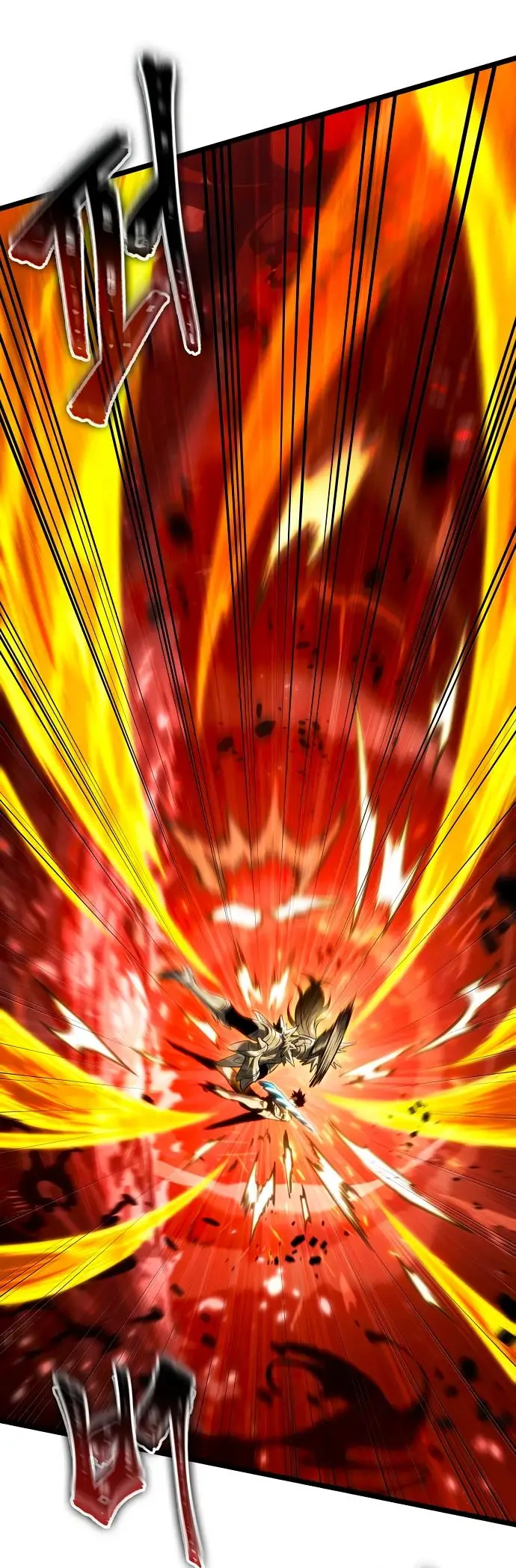 Страница 28 главы 160 манги Мир после падения / Мир после разрушения