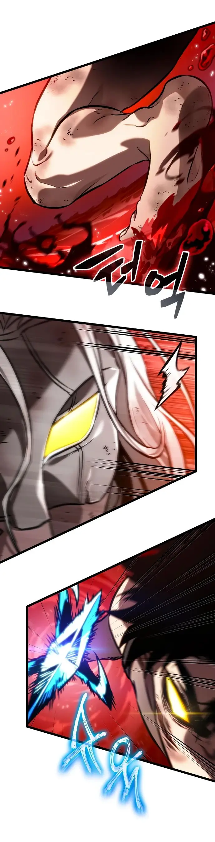 Страница 30 главы 160 манги Мир после падения / Мир после разрушения